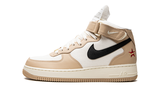 Air Force 1 "Izakaya" DX2938 200