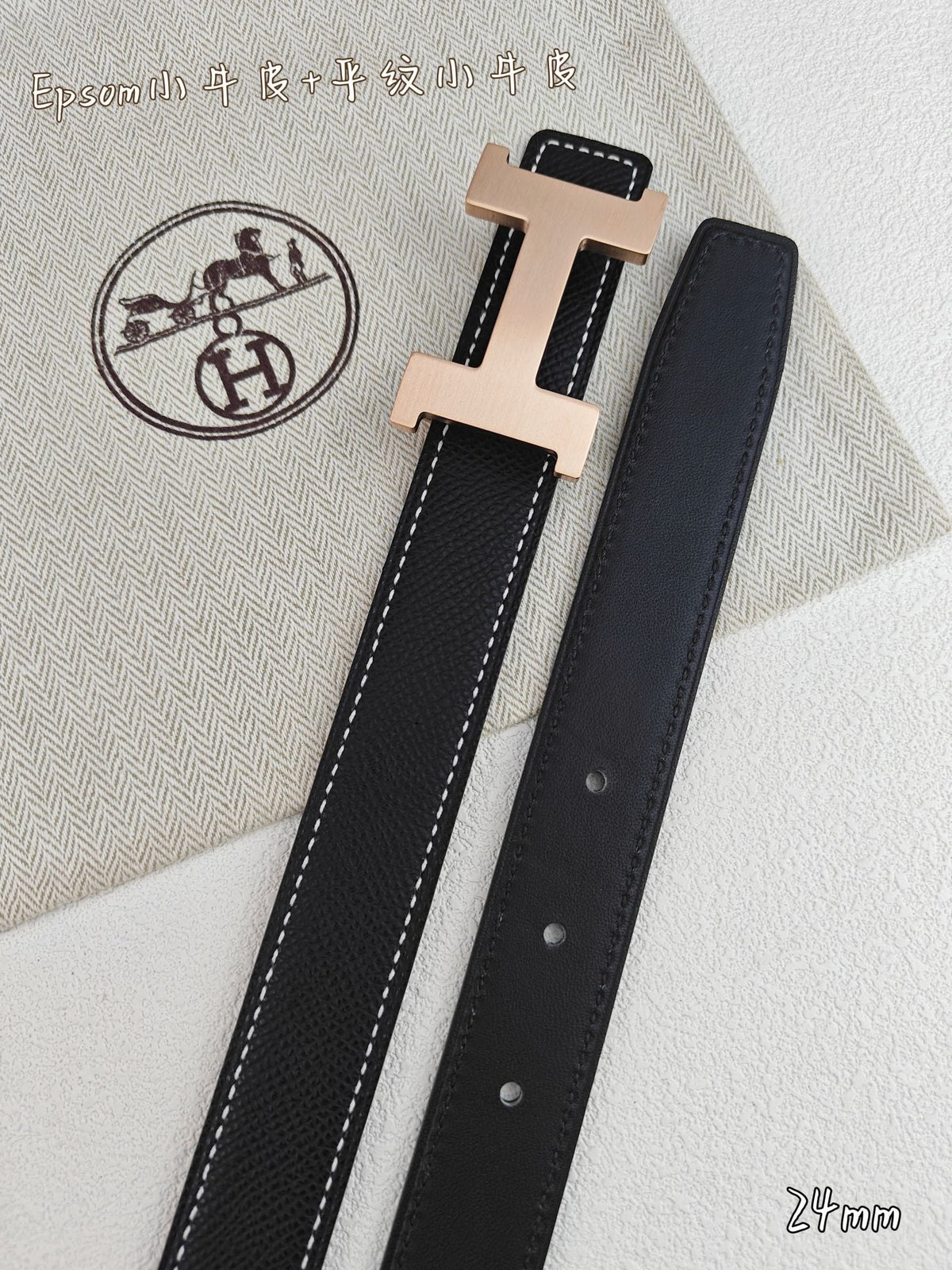 H Guillochee Buckle Belt 2.4cm Black Espom 211244