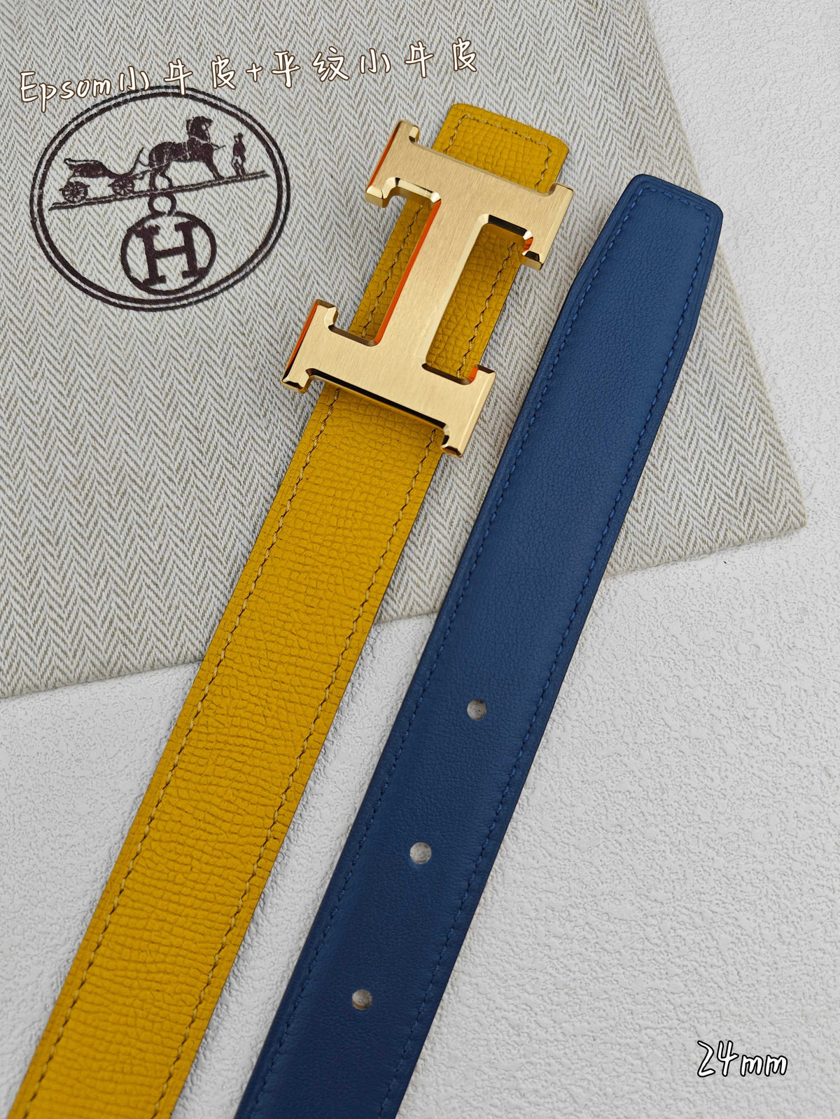 H Guillochee Buckle Belt 2.4cm Yellow Blue Espom 211233