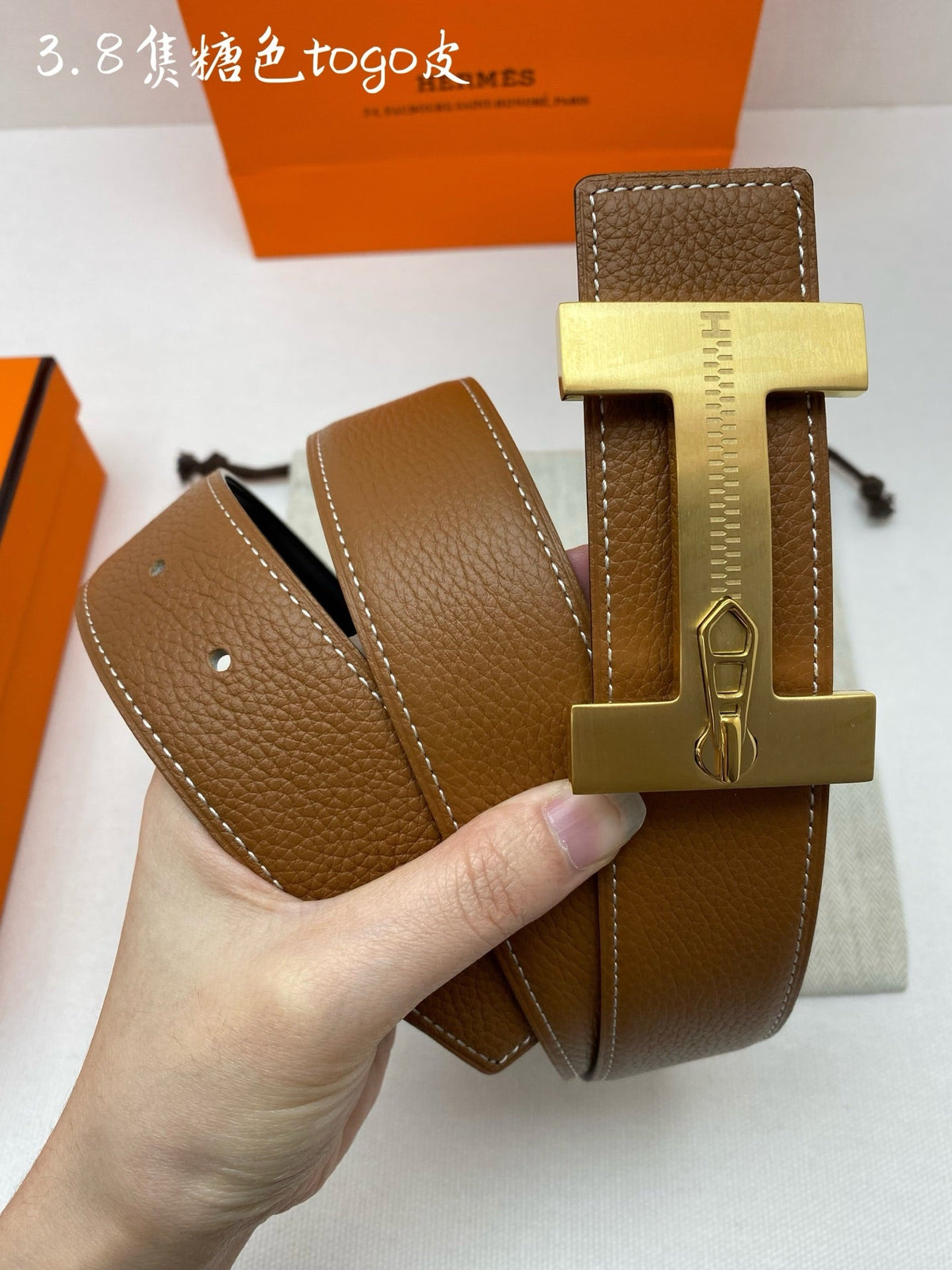 HM 3.8 Jumping Belt Brown Gold Togo Leather 200509