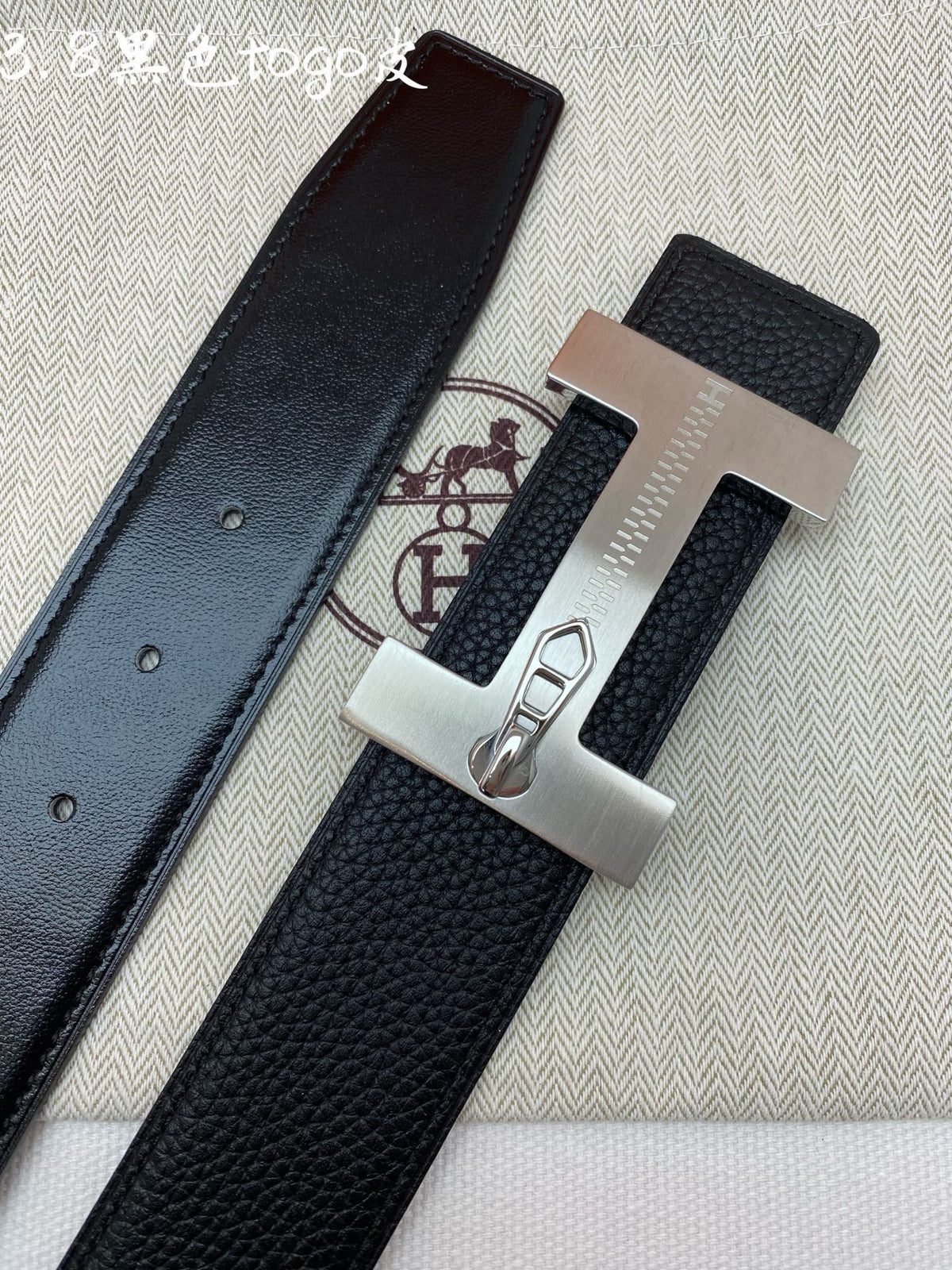 HM 3.8 Jumping Belt Black Sliver Togo Leather 200508