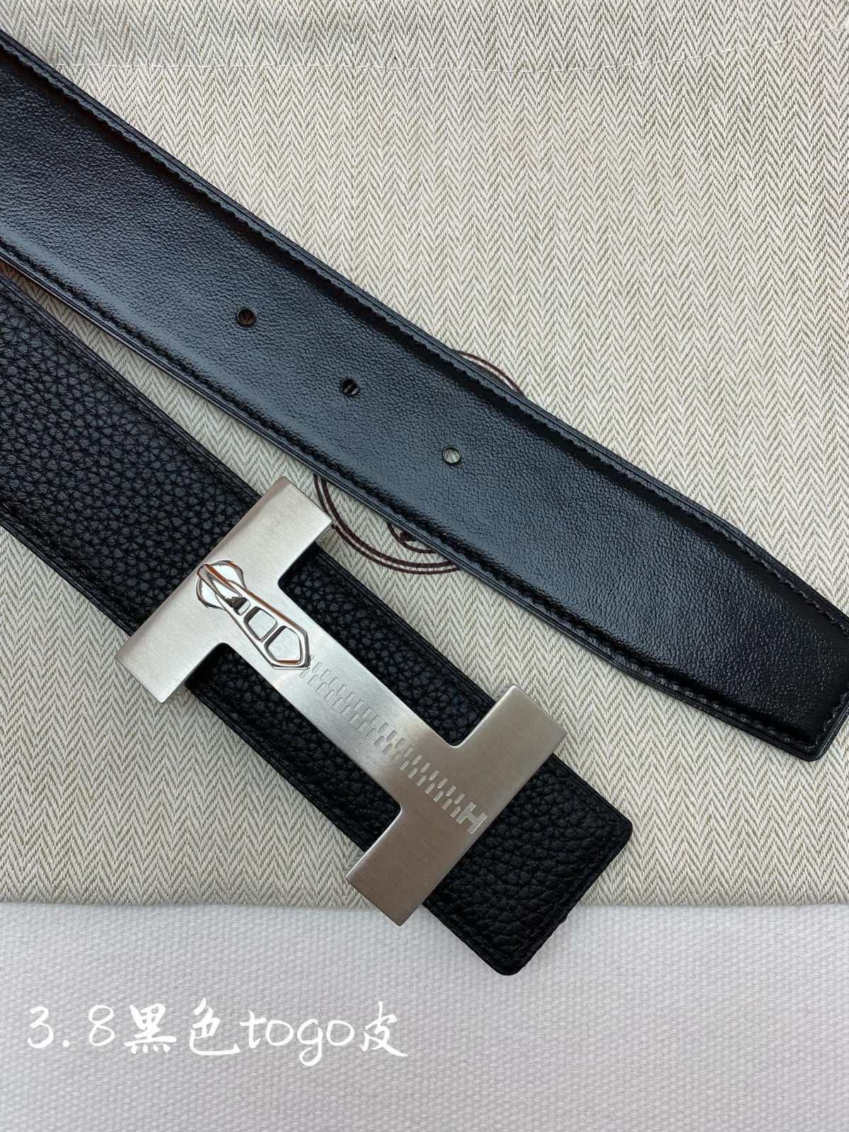 HM 3.8 Jumping Belt Black Sliver Togo Leather 200508