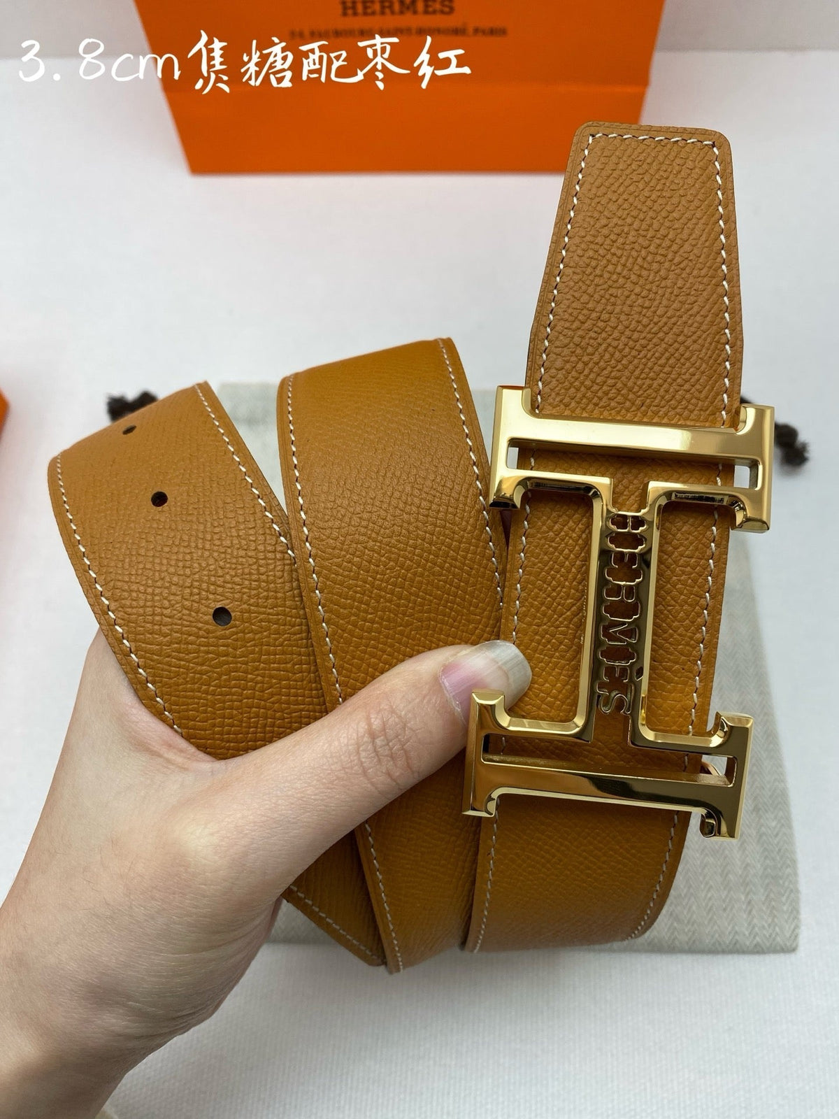 HM 3.8 Double-Sided Belt Red Brown Gold Epsom Leather 200505