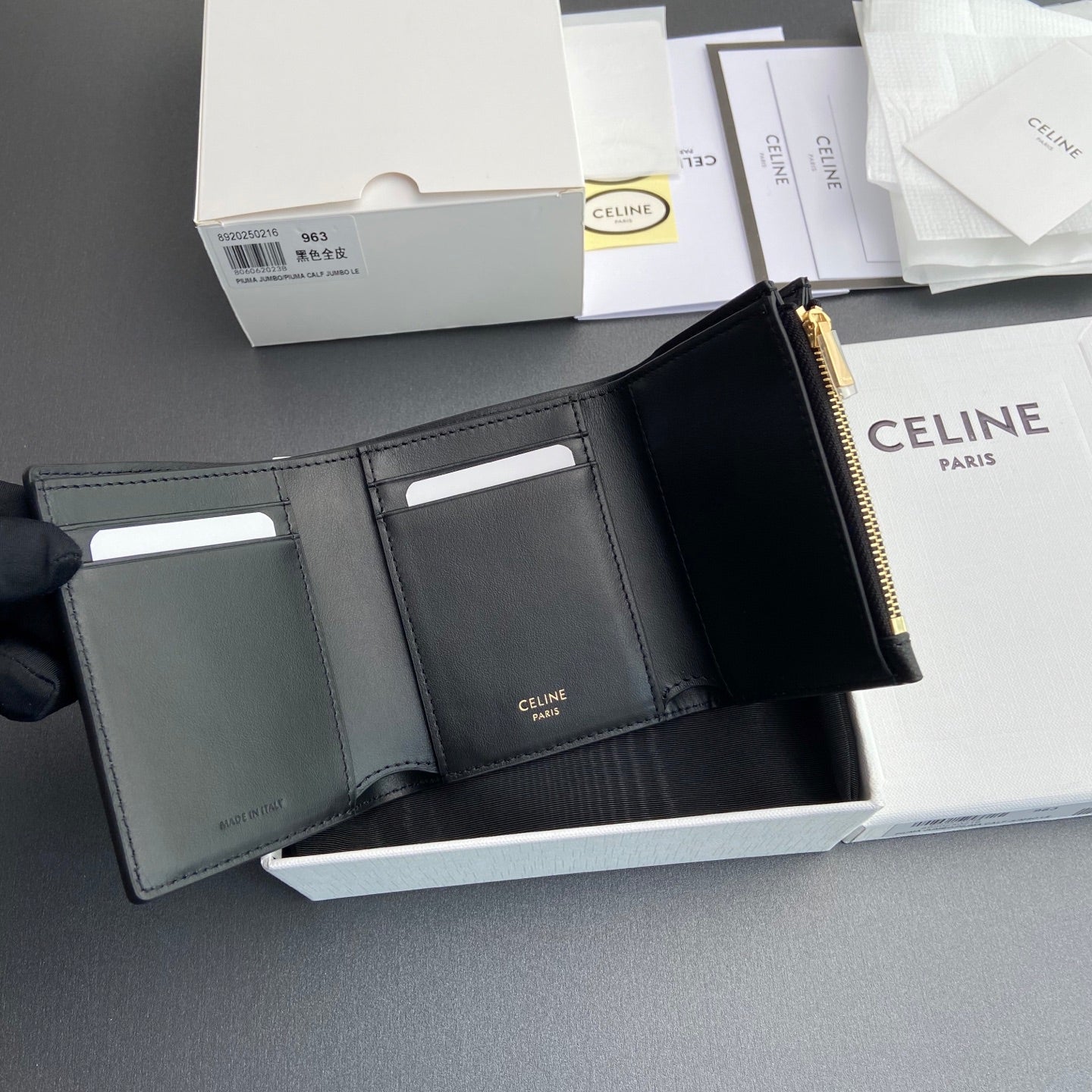 TRIOMPHE Fine Strap Wallet Nino Black Grain Cowhide GHW