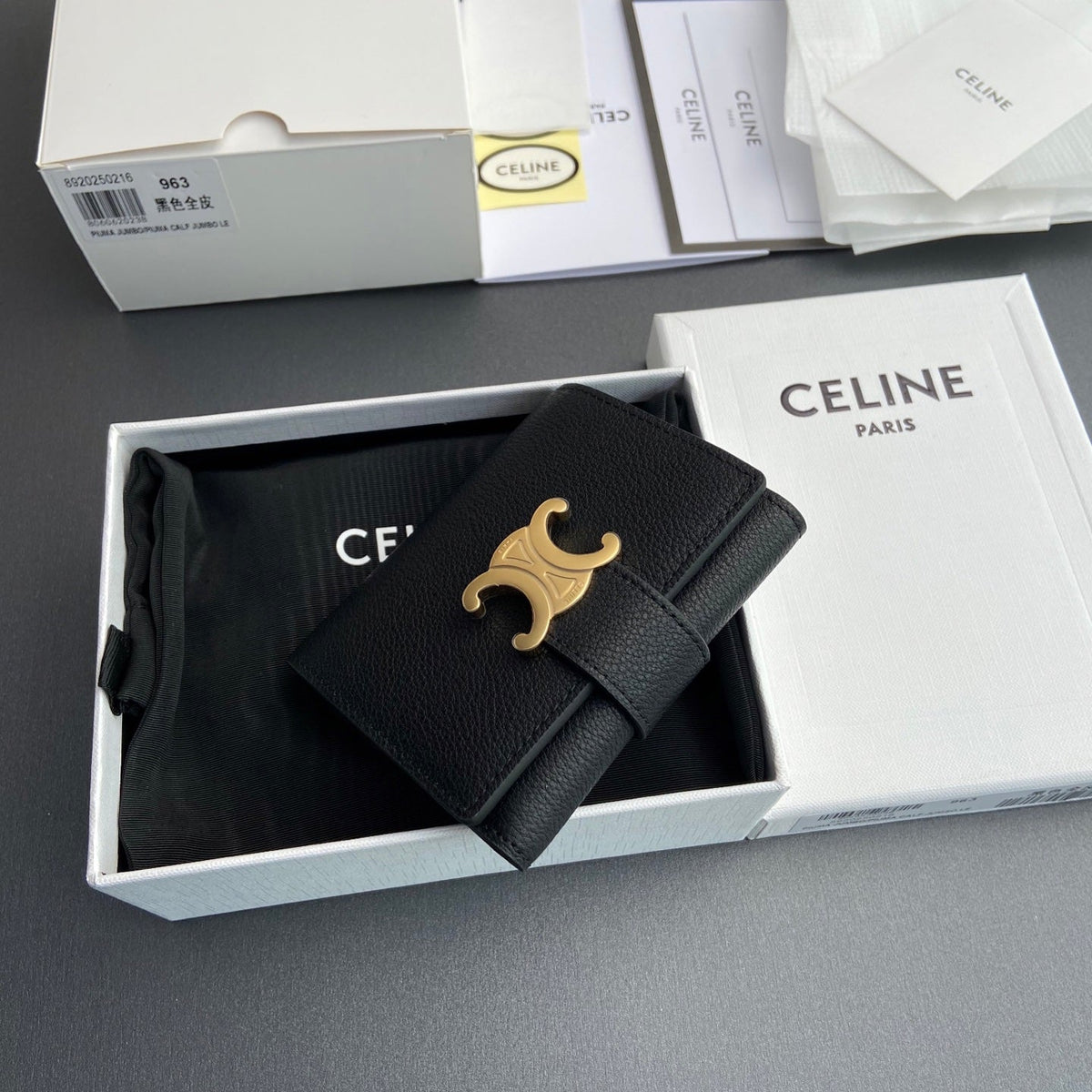 TRIOMPHE Fine Strap Wallet Nino Black Grain Cowhide GHW