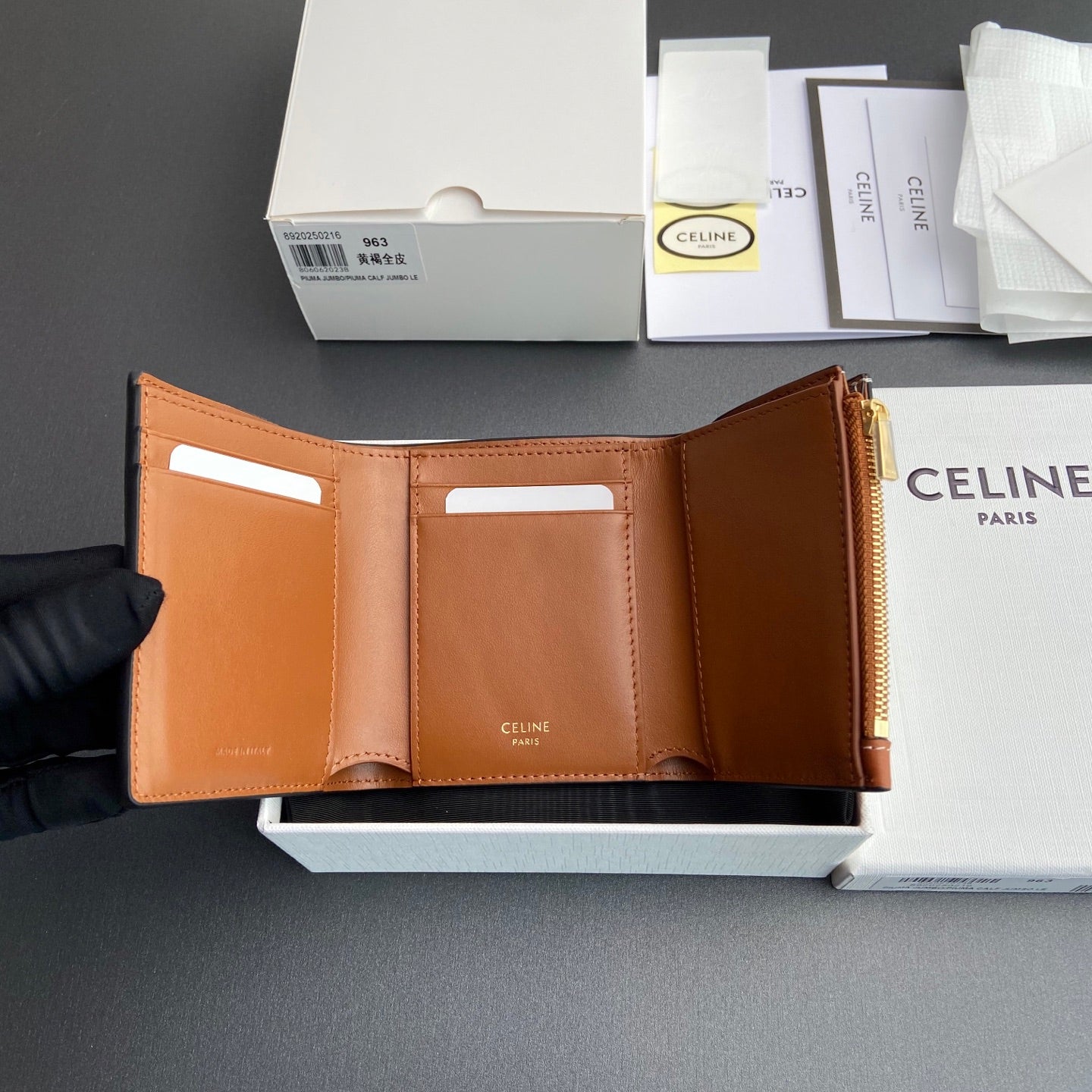 TRIOMPHE Fine Strap Wallet Nino Brown Grain Cowhide GHW