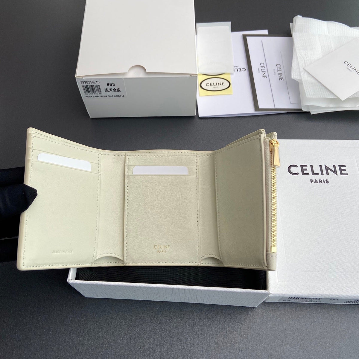 TRIOMPHE Fine Strap Wallet Nino Beige Grain Cowhide GHW