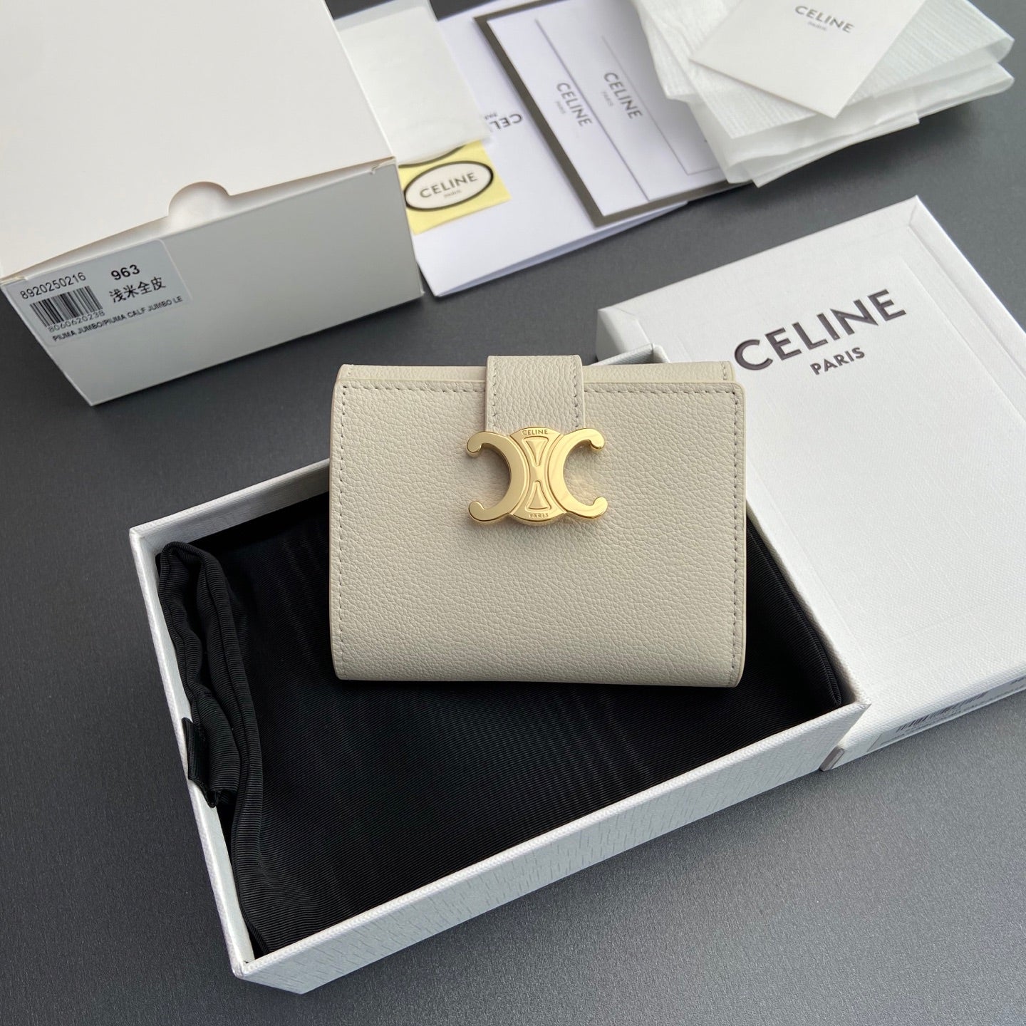 TRIOMPHE Fine Strap Wallet Nino Beige Grain Cowhide GHW