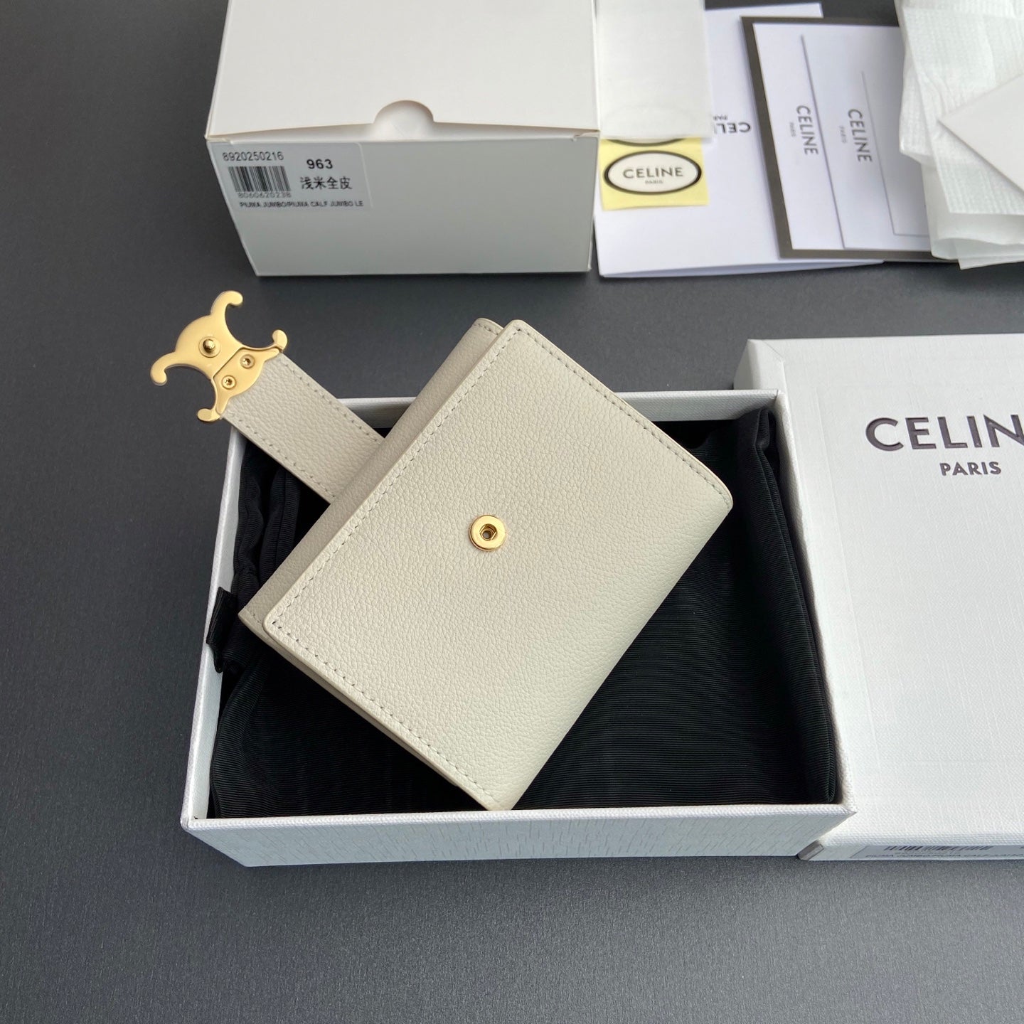 TRIOMPHE Fine Strap Wallet Nino Beige Grain Cowhide GHW