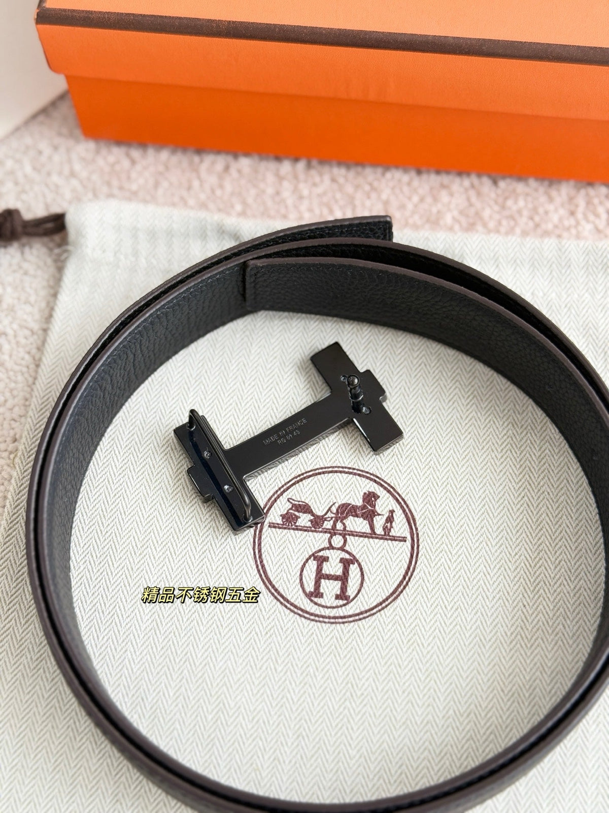 HM Jumping Belt 38 Mm Black Leather Strap