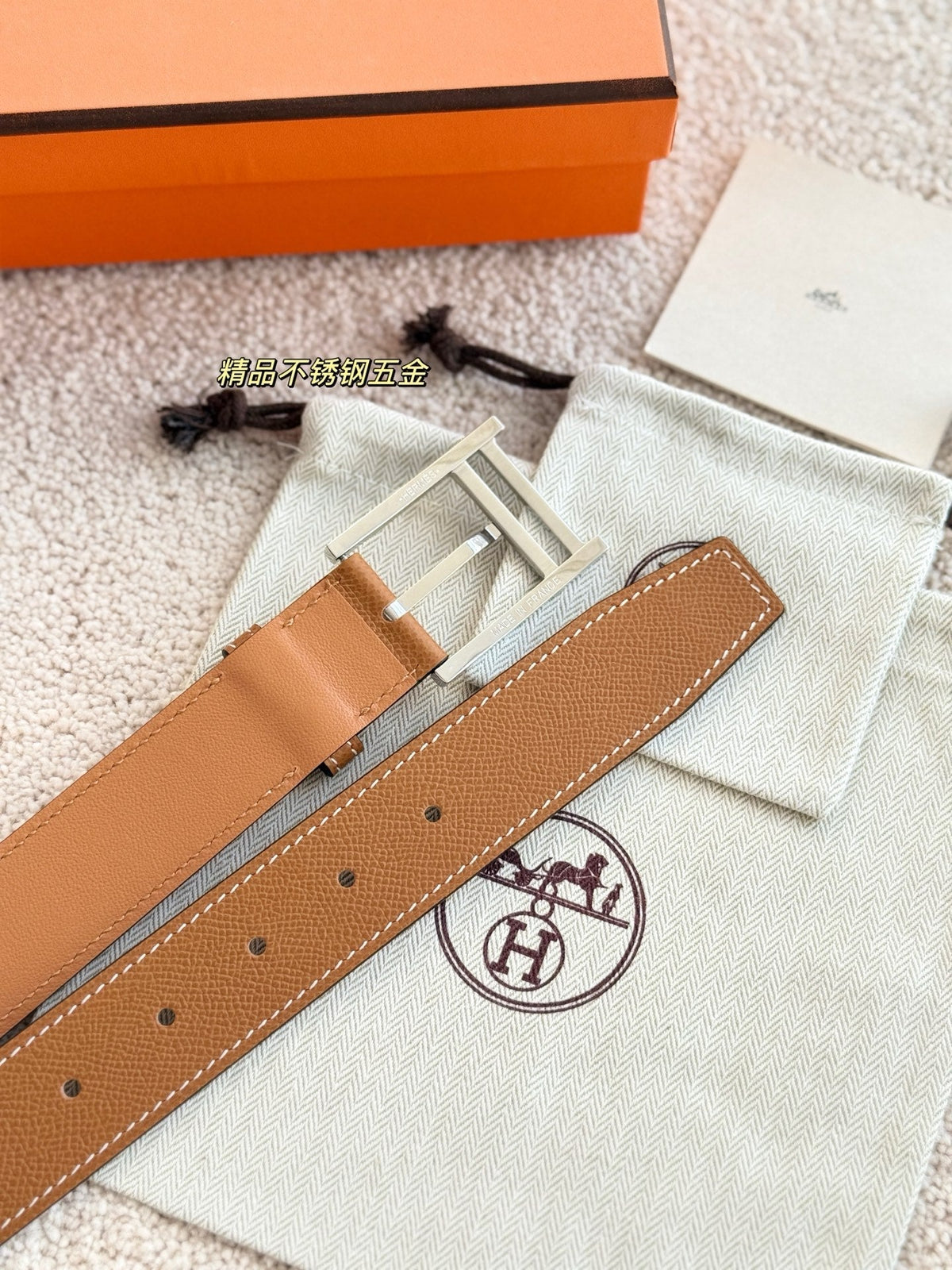 HM 35mm Romain Belt Sliver Brown Epsom Leather 200630