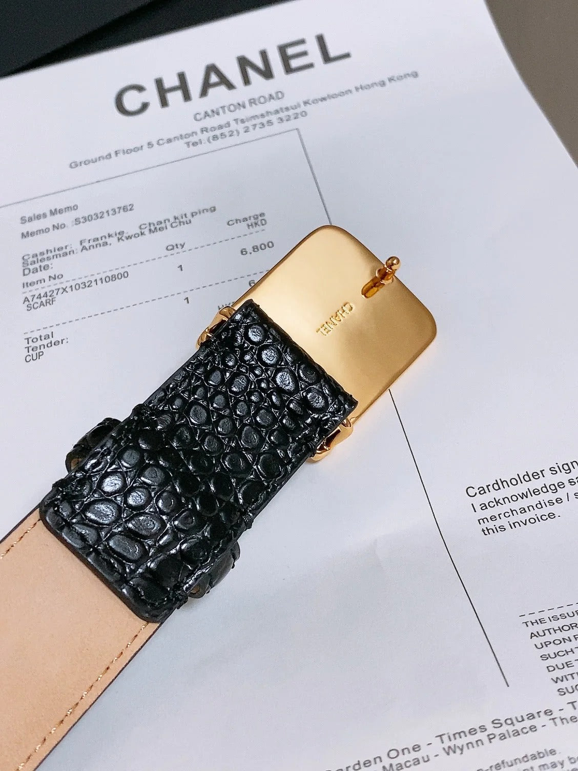 Chanel 2026 Crocodile-Embossed Belt 30mm Calfskin