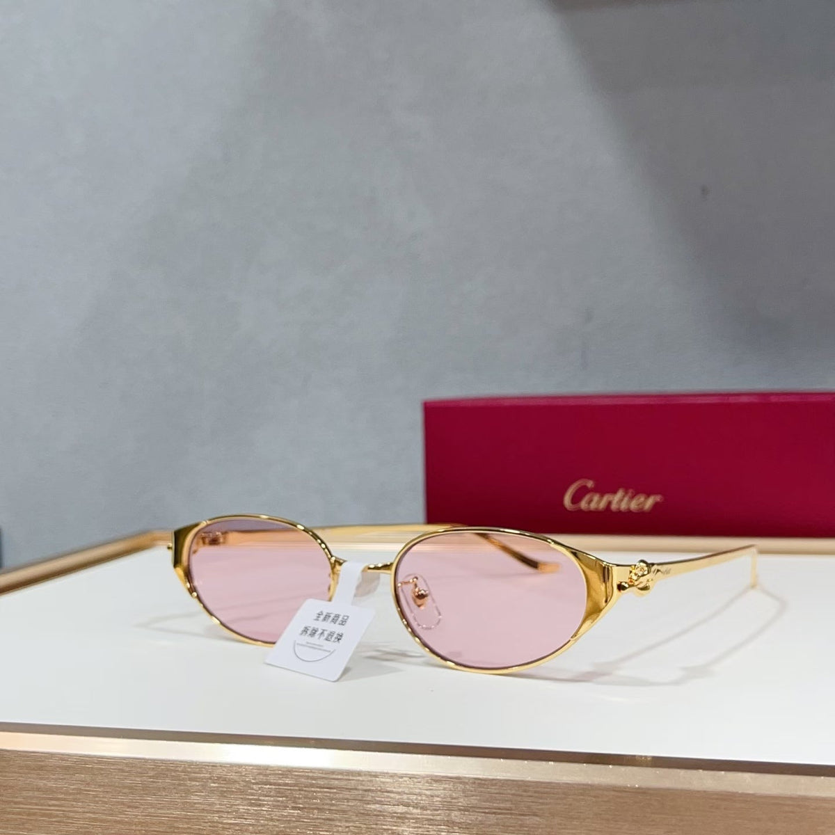 CARTIER Sunglasses CT0630S